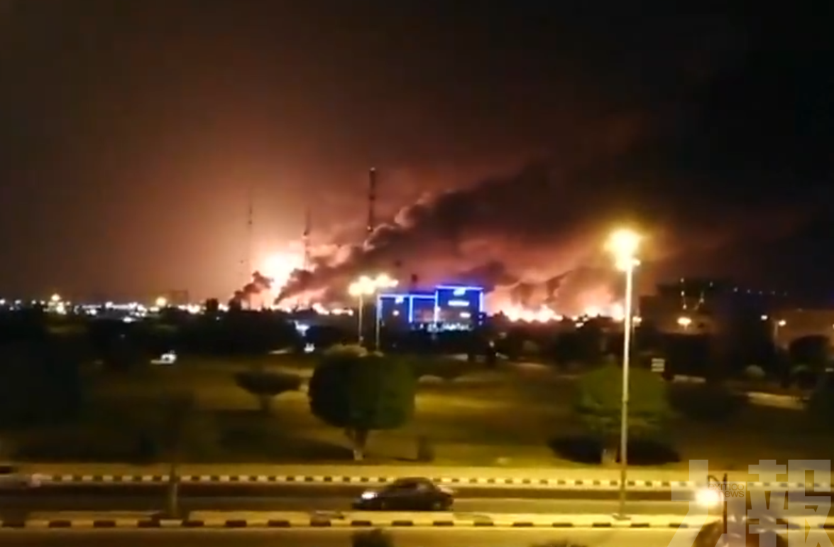 ​沙特兩處石油設施遭無人機襲擊起火