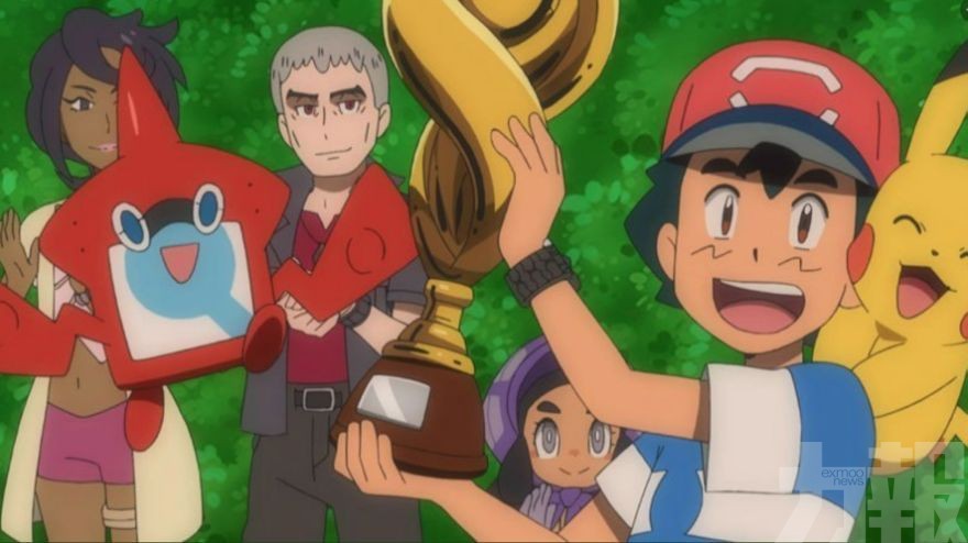 「Pokémon」小智苦等22年終奪聯盟冠軍