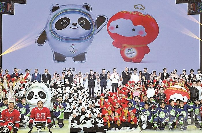 北京冬奧及冬殘奧吉祥物首次亮相