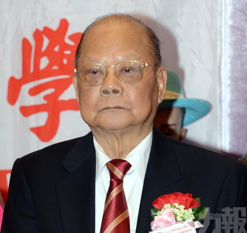 享年85歲