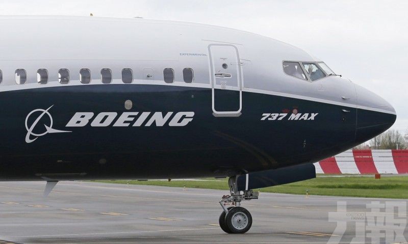 ​波音向737 MAX空難死者家屬賠償
