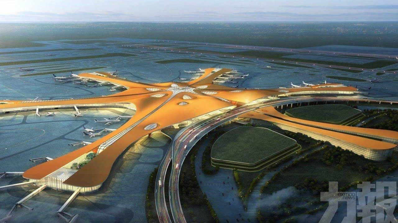 2040年將成全球最大樞紐機場