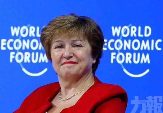 格奧爾基耶娃將出任IMF新總裁
