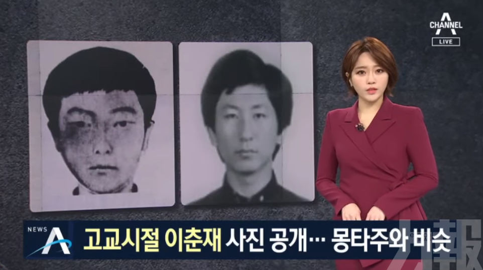 韓媒公開《殺人回憶》原型疑犯容貌