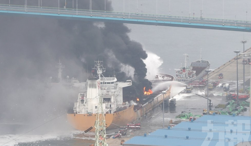 ​韓國蔚山港運油輪起火爆炸18傷