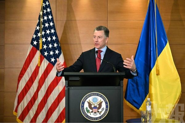 美國駐烏克蘭特使已辭職