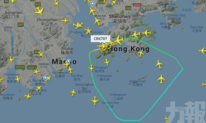 飛峇里島港航客機折返急降