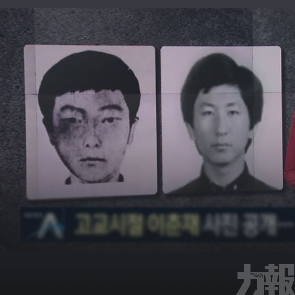韓國華城連環姦殺案兇手認罪