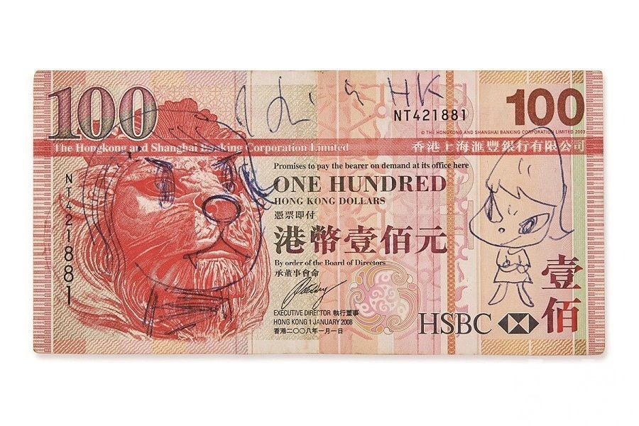 百元港鈔賣45萬升4,500倍