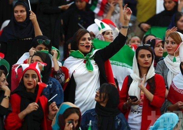 伊朗女球迷獲准購票入場欣賞球賽