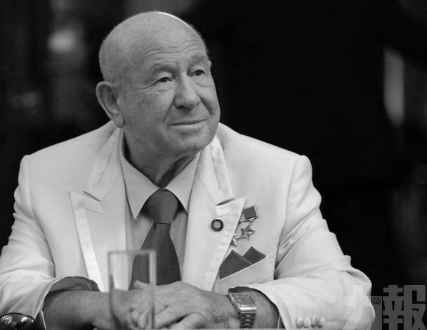 前蘇聯太空人列昂諾夫逝世 享年85歲