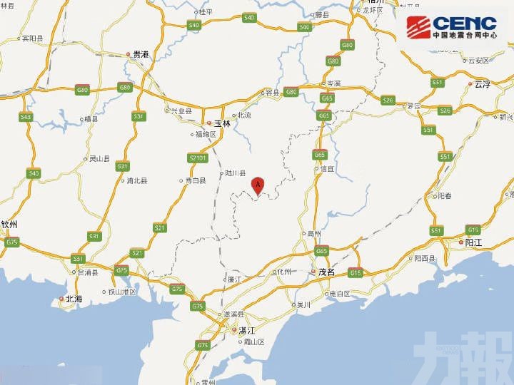 廣西玉林5.2級地震 珠海有震感