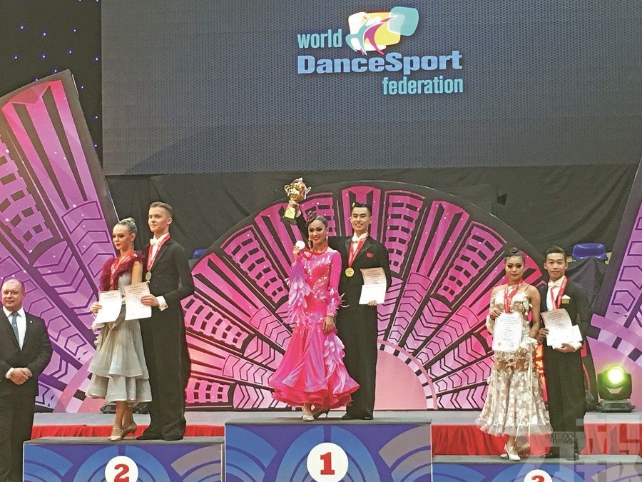 澳門體育舞蹈隊WDSF世界賽摘1銀3銅