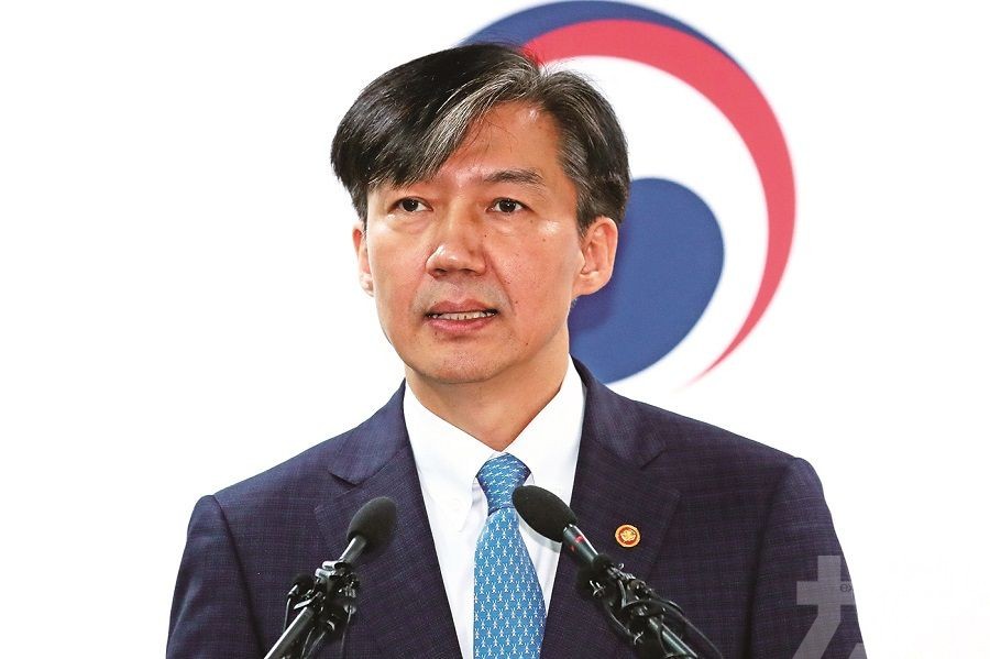 韓國法務部長曹國請辭