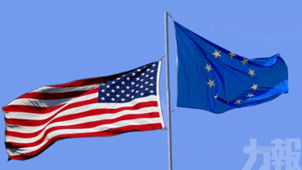 美國可向歐盟採取貿易報復措施