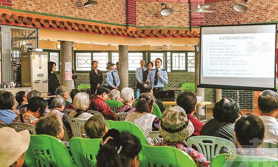 鄭綺霞促當局加快內港擋潮閘工程