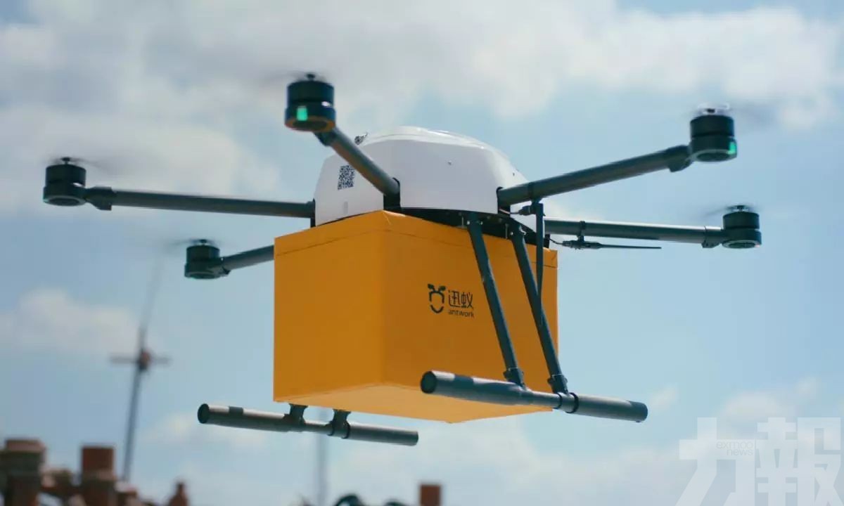 首個城市無人機試運行項目獲批