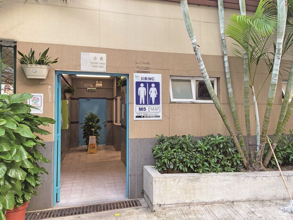 新建公廁男女廁格1：2