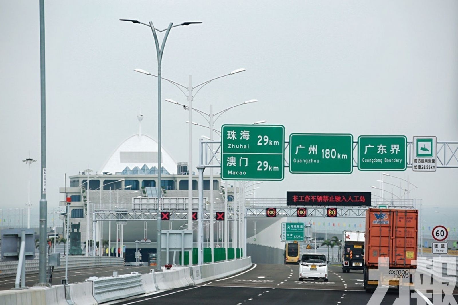 港珠澳大橋增5,000個香港跨境私家車配額