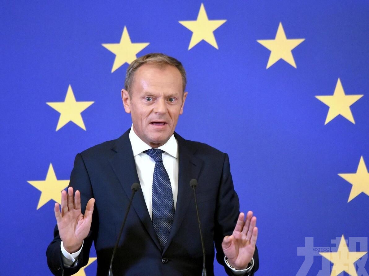 歐盟同意延長脫歐期限至1月底