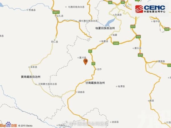 甘肅夏河縣淩晨發生5.7級地震