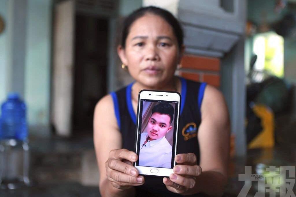 越南29戶報稱家人於歐洲失蹤