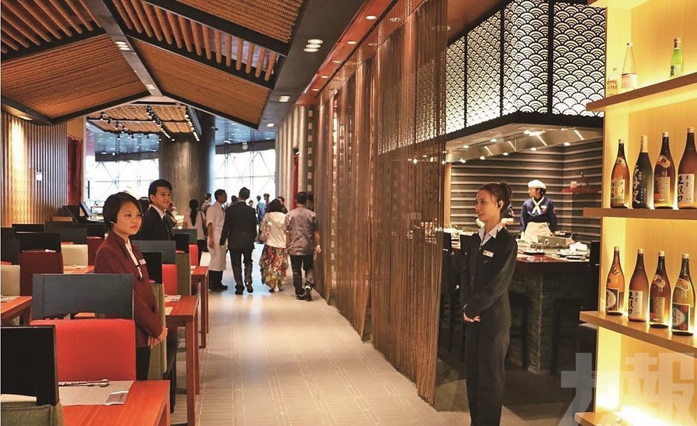 3.3億售橫琴美食廣場予周羅洪