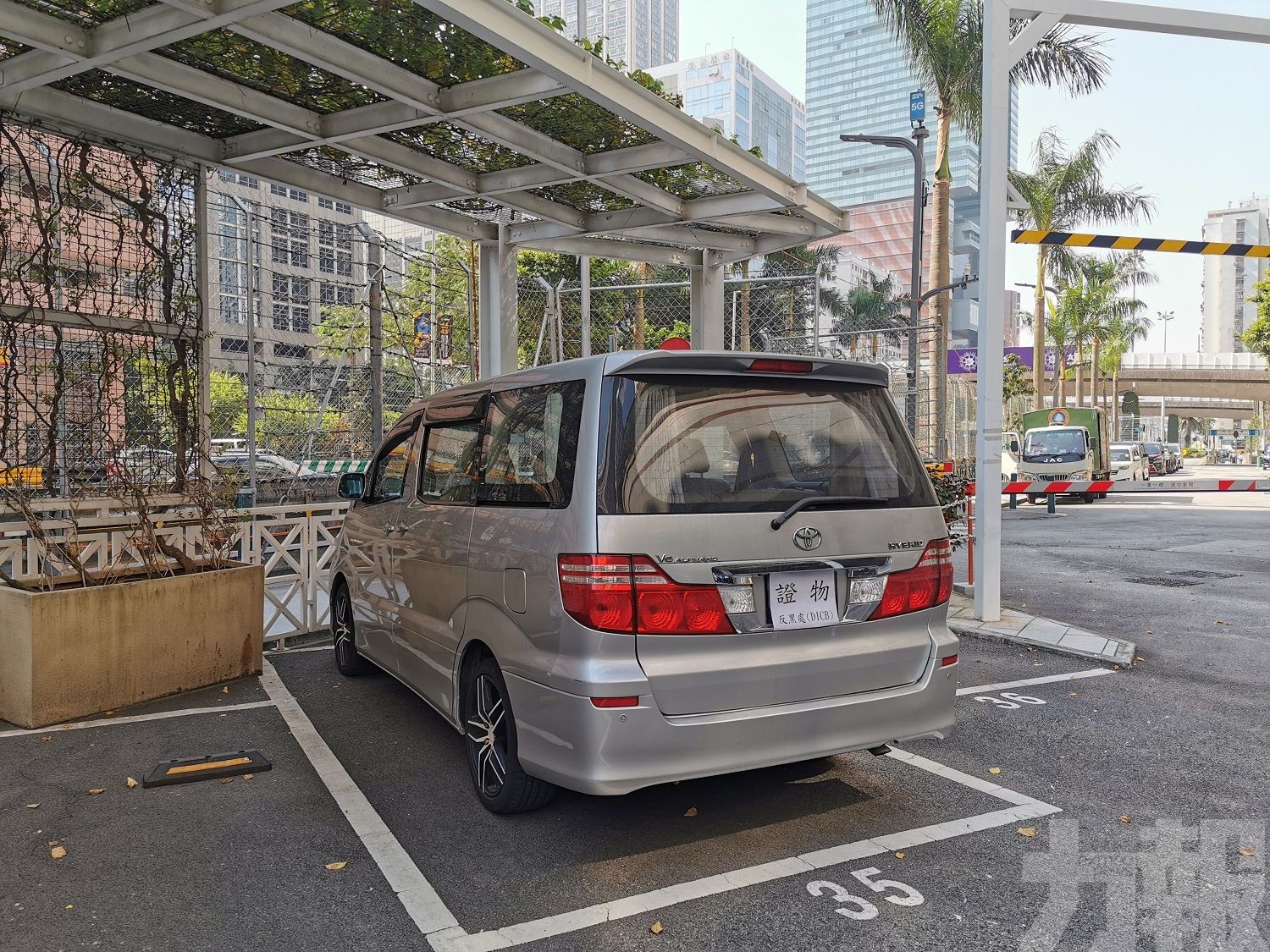 離島「遊車河」兩小時警方救出肉參