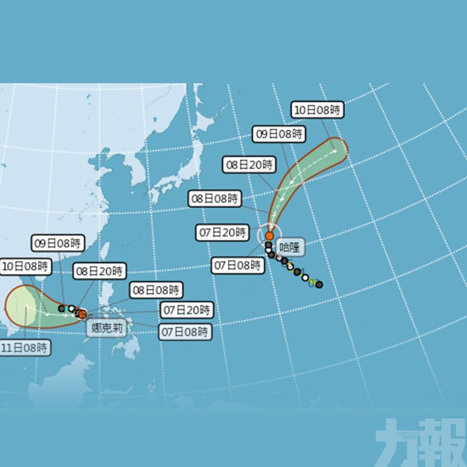 颱風「娜基莉」強度增強 料趨向越南