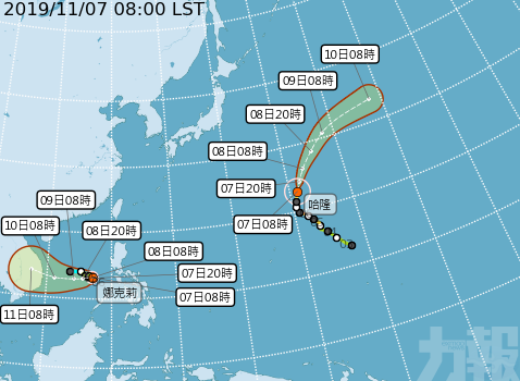颱風「娜基莉」強度增強 料趨向越南