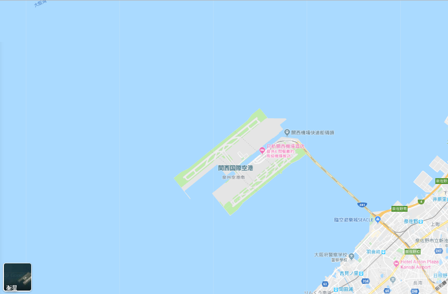 日本關西機場兩度關閉跑道