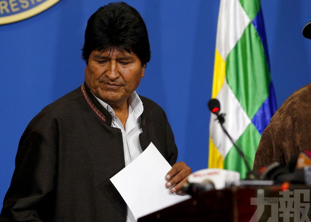 玻利維亞總統莫拉萊斯壓力下辭職