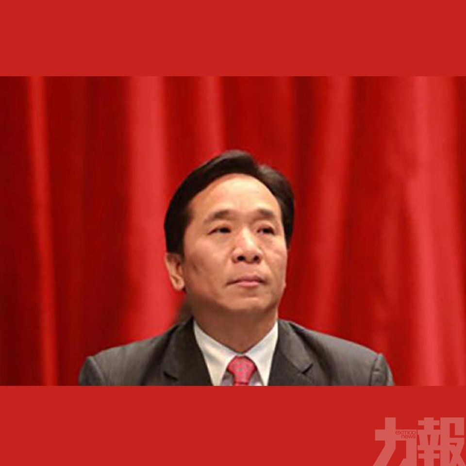 珠海市政協原副主席梁元東嚴重違紀違法被雙開