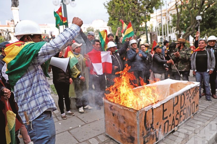 玻利維亞總統下台