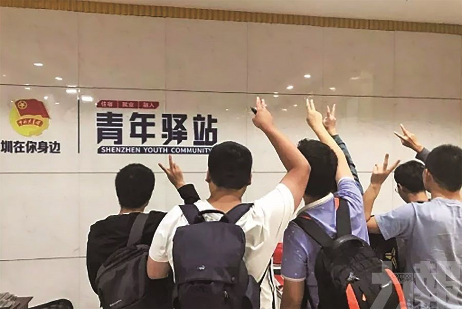 內地及台灣學生離港