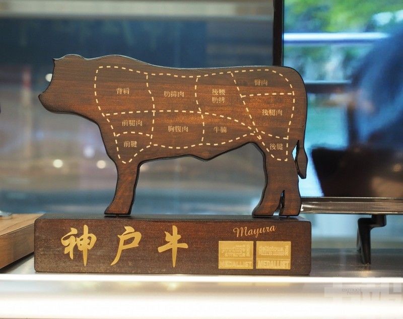 ​據報日本牛肉最快明年恢復出口中國
