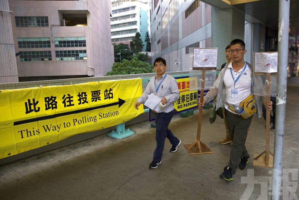 冀港區議會選舉在無暴力下舉行