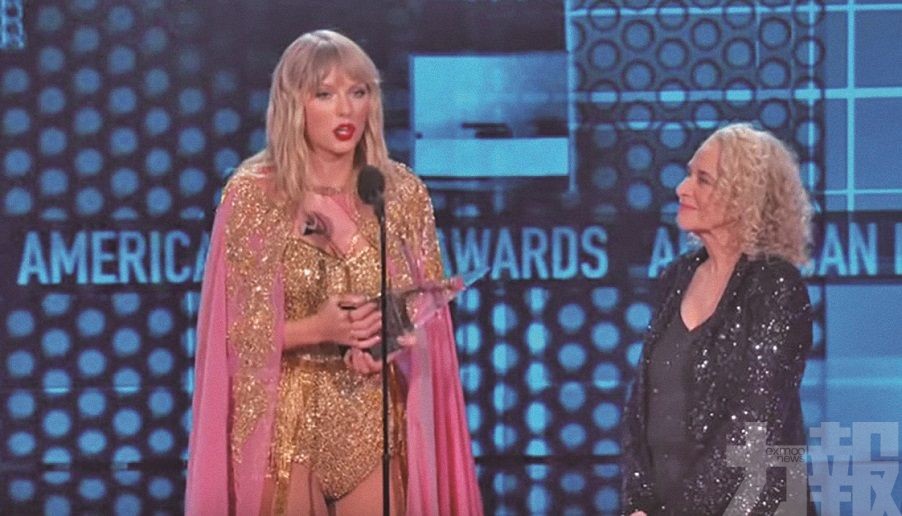 Taylor Swift獲AMA最多獎歌手