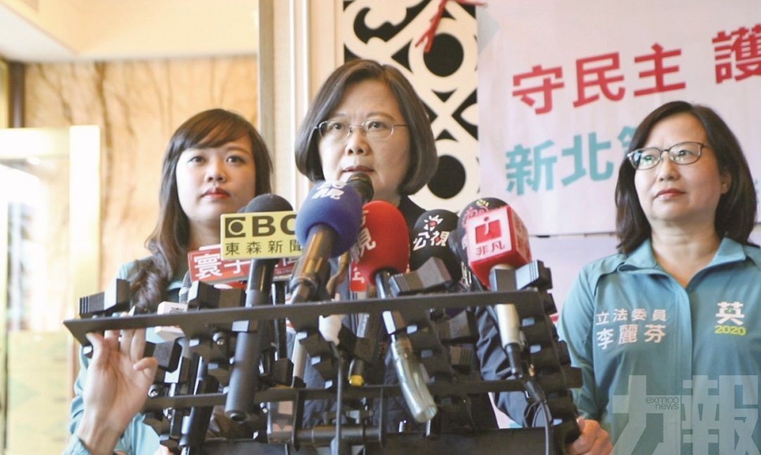 中國創投向心夫婦 被台限制出境