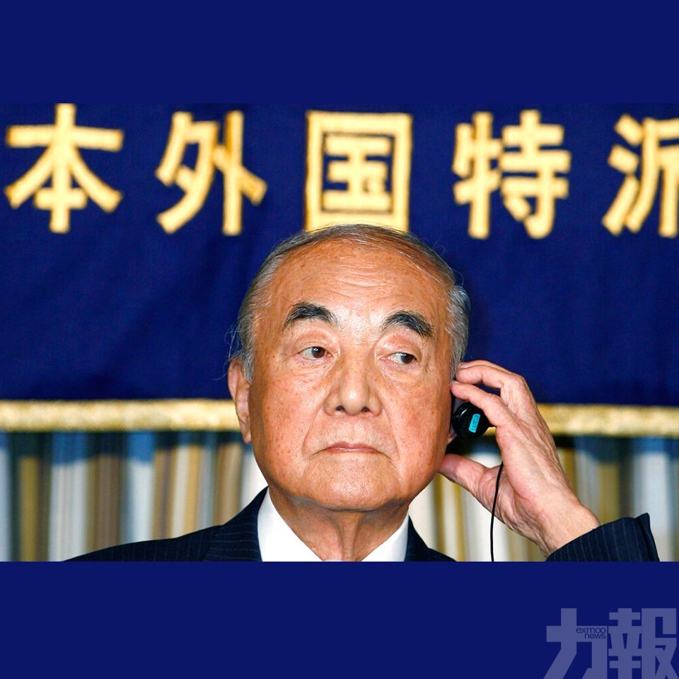 ​日本前首相中曾根康弘逝世 享年101歲