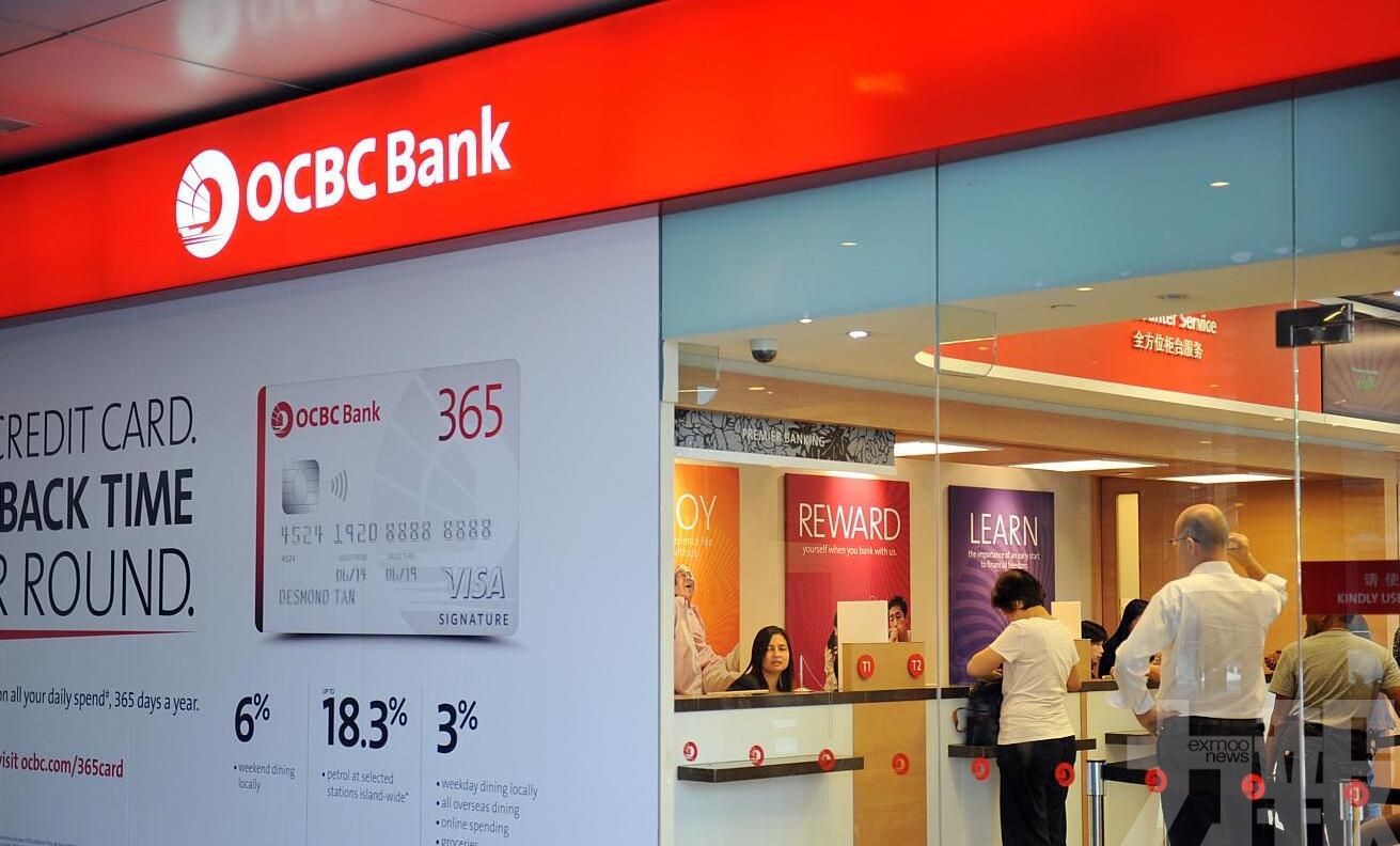 華僑銀行：中國數字貨幣衝擊有限
