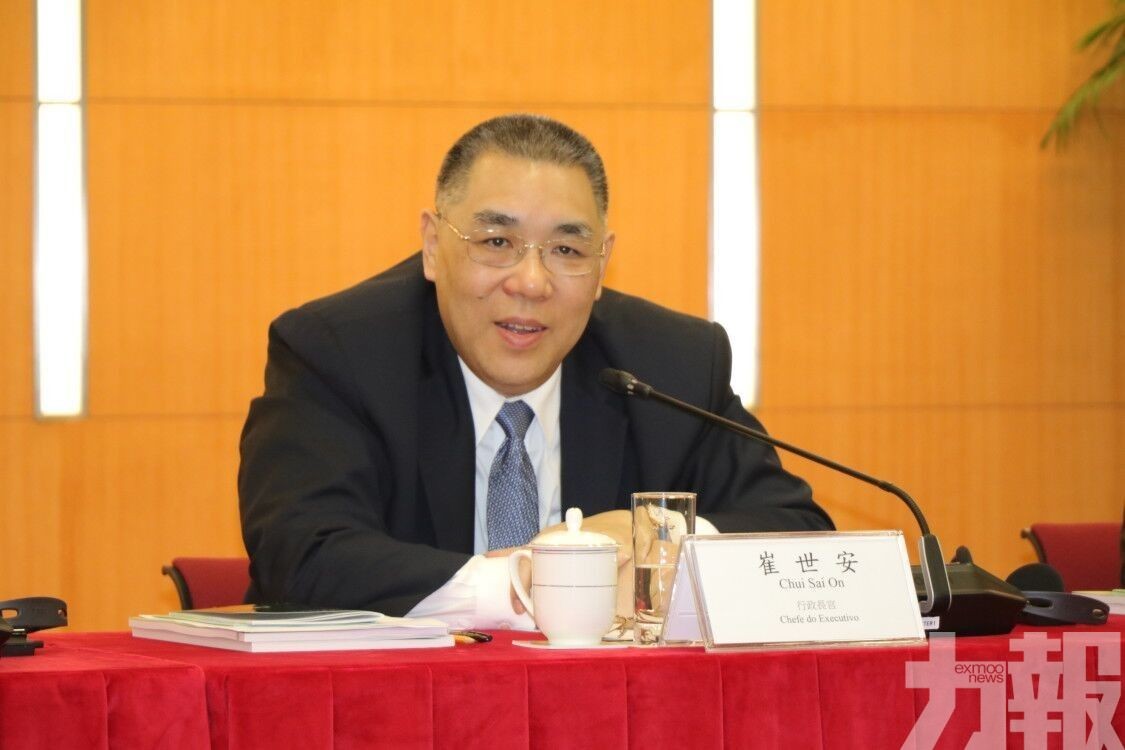 崔世安率團赴京出席基本法實施20周年座談會
