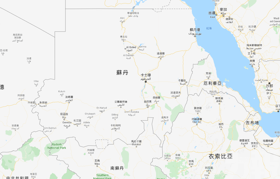 ​蘇丹陶瓷廠爆炸至今23死逾百傷