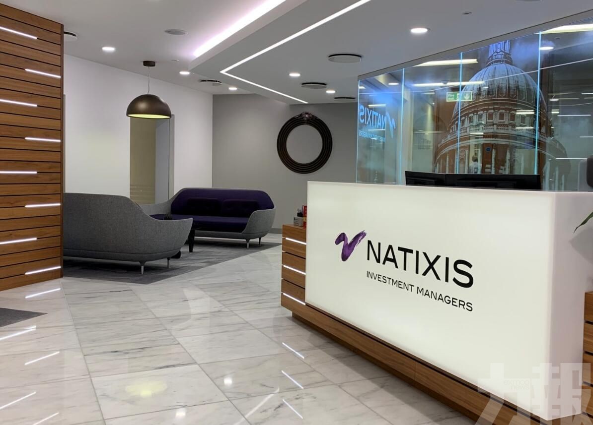 Natixis：人幣匯率將迅速調整