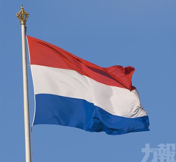 荷蘭降低恐襲威脅級別