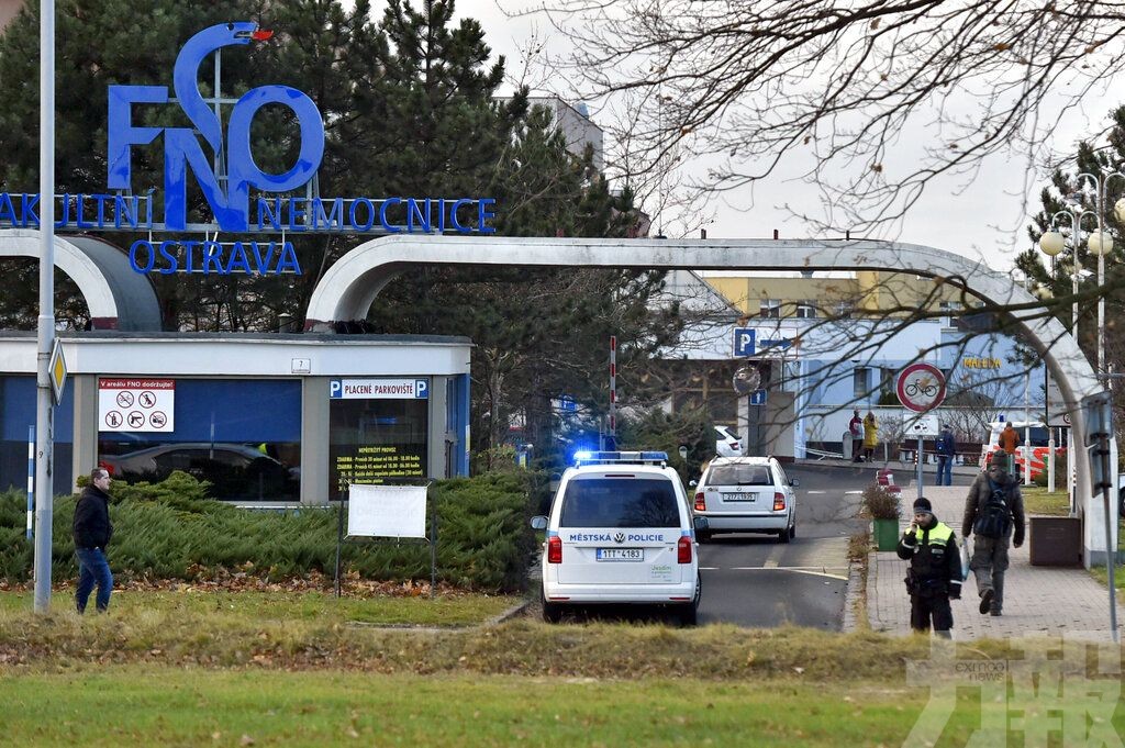 捷克醫院槍擊案至少6死