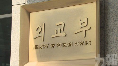 韓外交部：3國明將舉行高級別會談