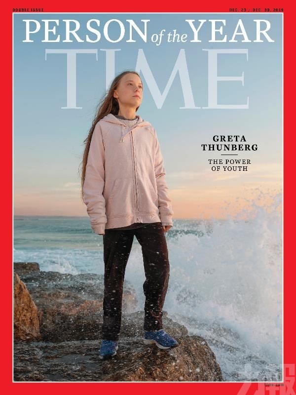 瑞典16歲環保少女膺《時代》風雲人物