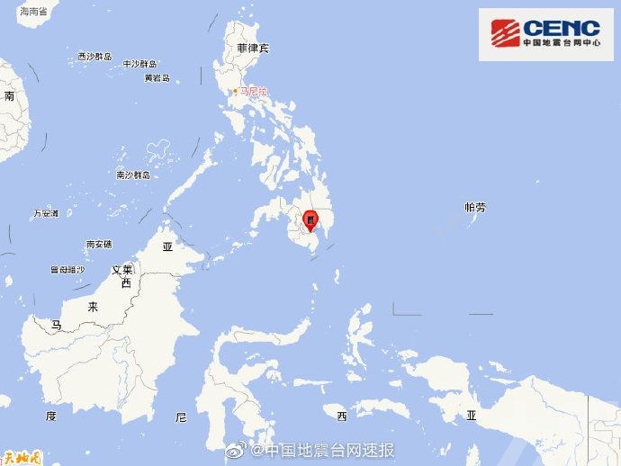 ​菲律賓棉蘭老島發生6.8級強震