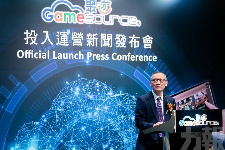 董事葉航：未來續建全球電子娛樂遊戲供應鏈